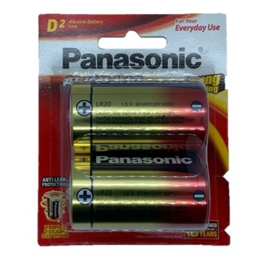 wholesale Panasonic batteries - D size
